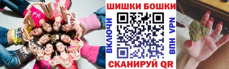 Виды наркотиков купить Вытегра гидра   Меф  ГАШИШ  ГЕРОИН 
