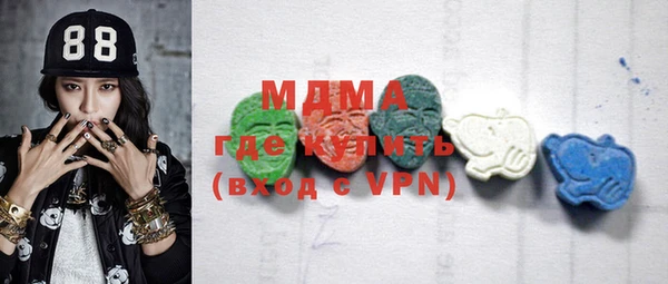 мет Верхнеуральск