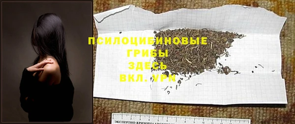 мет Верхнеуральск