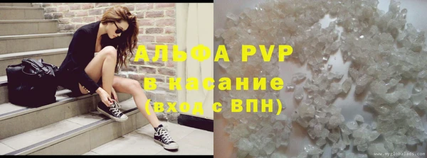 мет Верхнеуральск