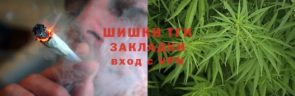 мет Верхнеуральск