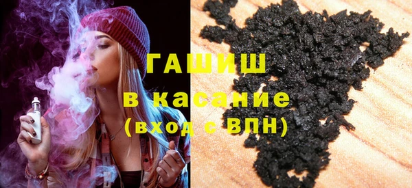 мет Верхнеуральск