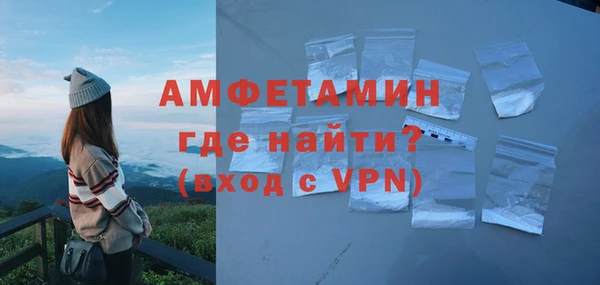 экстази Верхний Тагил