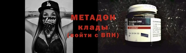 гашик Верея