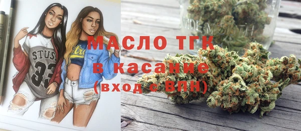 кокаин перу Бородино