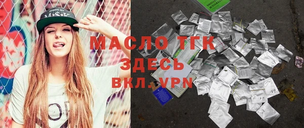 экстази Верхний Тагил