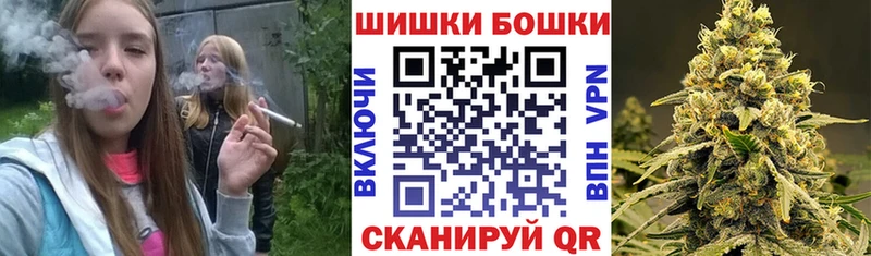 закладки Вытегра Конопля MAZAR